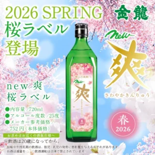 611719400_18215297803313645_24